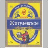 wladiwastok (35).jpg